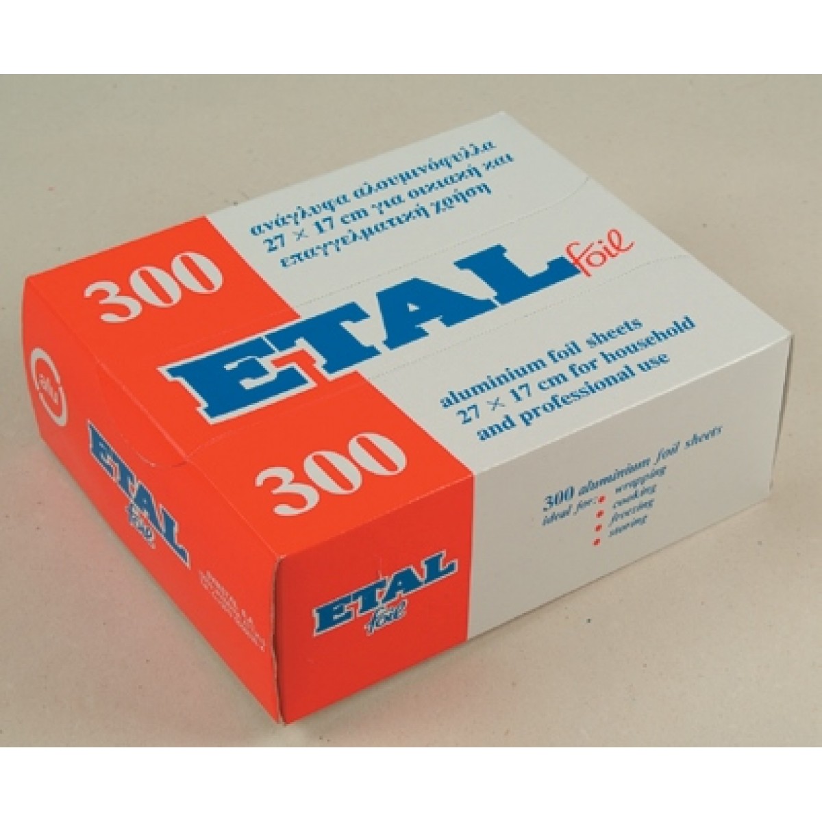 Επαγγελματικό Αλουμινόχαρτο ΕΤΑL